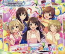 【バーゲンセール】【中古】CD▼THE IDOLM@STER CINDERELLA GIRLS STARLIGHT MASTER 25 Happy New Yeah! レンタル落ち