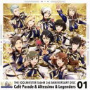 【バーゲンセール】【中古】CD▼THE IDOLM@STER SideM 3rd ANNIVERSARY DISC 01 レンタル落ち