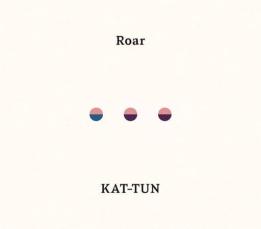 【バーゲンセール】【中古】CD▼Roar 通常盤 レンタル落ち