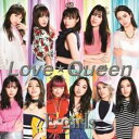 【バーゲンセール】【中古】CD▼Love ☆ Queen 通常盤 レンタル落ち