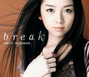 【バーゲンセール】【中古】CD▼break CD+DVD レンタル落ち