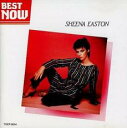 【バーゲンセール】【中古】CD▼BEST NOW レンタル落ち