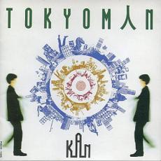 【中古】CD▼TOKYOMAN レンタル落ち