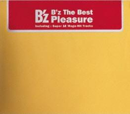 【中古】CD▼B’z The Best Pleasure