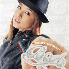 【中古】CD▼Next World