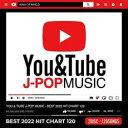 【バーゲンセール】【中古】CD▼YOU & TUBE J-POP MUSIC - BEST 2022 HIT CHART 120 - 2CD レンタル落ち