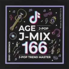 【中古】CD▼AGE J-MIX 166 J-POP TREND MASTER 2CD レンタル落ち