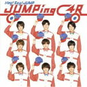 【中古】CD▼JUMPing CAR 通常盤