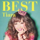 【中古】CD▼Tiara BEST 通常盤