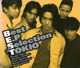【中古】CD▼Best E.P Selection of TOKIO