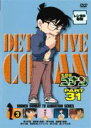 【中古】DVD▼名探偵コナン PART31 Vol.3 レンタル落ち
