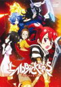 【バーゲンセール】【中古】DVD▼LAIDBACKERS レイドバッカーズ レンタル落ち