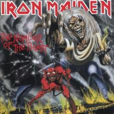 【中古】CD▼魔力の刻印 期間限定生産盤 レンタル落ち