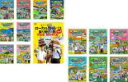 全巻セット【中古】DVD▼ローカル路線バス乗り継ぎの旅(15枚セット)全14巻 + THE MOVIE レンタル落ち
