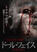 ڥС󥻡ۡšDVDɡ롦ե Τ 󥿥