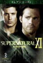 【バーゲンセール】【中古】DVD▼SUPERNATURAL スーパーナチュラル XI イレブン シーズン 11 Vol.3(第5話、第6話) レンタル落ち