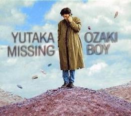 【中古】CD▼MISSING BOY 2CD▽レンタル落ち