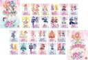 全巻セット【中古】DVD▼アイカツフレンズ!(26枚セット)第1話~第76話 最終 レンタル落ち