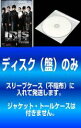 【バーゲンセール】全巻セット【中古】DVD▼【訳あり】IRIS アイリス ノーカット完全版(10枚セット)第1話〜第20話 最終 ※ディスクのみ レンタル落ち