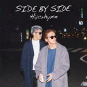 【バーゲンセール】【中古】CD▼SIDE BY SIDE 通常盤 レンタル落ち