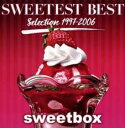 &nbsp;JAN&nbsp;4988064936762&nbsp;品　番&nbsp;AVCD93676&nbsp;出　演&nbsp;Sweetbox(スウィートボックス)&nbsp;制作年、時間&nbsp;2017年&nbsp;70分&nbsp;メーカー等&nbsp;エイベックス・トラックス&nbsp;ジャンル&nbsp;CD、音楽／洋楽／ソウル／クラブ&nbsp;カテゴリー&nbsp;CD&nbsp;入荷日&nbsp;【2024-02-01】【あらすじ】1.[CD]1.Everything’sGonnaBeAlright(Jade’sVersion)2.Cinderella3.ForTheLonely(Geo’sRemix)4.EveryTime5.Sacred6.ReadMyMind7.HumanSacrifice8.Stay9.Falling10.LifeIsCool11.MissYou12.HateWithoutFrontiers13.Somewhere14.ChynaGirl15.AfterTheLights16.PianoInTheDark17.Addicted18.Pride19.HereComesTheSun20.EveryStep21.Everything’sGonnaBeAlright(Tina’sVersion)《商品情報》◆レンタル落ちの中古CDです。◆ディスクと歌詞カードのみの発送です。◆歌詞カードが付いていないタイトルもございます、予めご了承ください。◆外箱、背表紙、帯、解説書、付録、特典等は付属しておりません。◆ディスクや歌詞カードに管理シールや防犯タグの貼り付け等がございます。◆ディスクには再生に支障が無い程度の傷、歌詞カードには日焼け、破れ、傷み、折れ、シミ、ページの欠損、書き込み等がございます。◆輸入盤では歌詞カードや日本語対訳はついておりません。◆特殊ケースの場合、汚れやひび、割れ、変色、管理シール等があっても、そのままでの発送となります。◆視聴用で販売させていただいております。あまりに神経質な方、完璧を求められる方はご購入をお控えください。《発送情報》◆当店は年末年始以外、休まず出荷をしております。AM9時までにご注文後の決済完了いただければ当日出荷いたします。AM9時以降は翌日出荷です。※楽天スーパーセールやお買い物マラソンなどの混雑時は、出荷日をプラス1日いただく場合がございます。◆配送方法は以下の2パターンからお選びいただけます。●通常便　ゆうメール(200円〜)の場合通常扱い、追跡番号なし、ポスト投函、土日祝配達不可※翌平日に配送【お届け目安】本州　発送日から1〜3日程度※土日祝日は翌平日に配送本州以外　発送日から2〜4日程度※土日祝配達不可※翌平日に配送●速達便　ネコポス(250円〜)の場合速達扱い、追跡番号あり、ポスト投函、土日祝配達可能※曜日に関係なく配送【お届け目安】本州　発送日から1〜2日程度本州以外　発送日から2〜3日程度配送方法の初期設定は、お得な「ゆうメール」通常便に設定されております。お急ぎの方はネコポス速達便をお選びください。詳しい配送料金についてはこちらから◆ご注文後の同梱は、トラブル防止の観点からいたしかねます。また、それに伴う送料のお値引きはいたしかねます。送料の観点などから同梱をご希望のお客様は、必ず同一カートにて同時にご注文ください。"