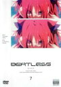 【バーゲンセール】【中古】DVD▼BEATLESS ビートレス 7(第13話、第14話) レンタル落ち
