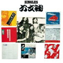 【バーゲンセール】【中古】CD▼シングルス六文銭 レンタル落ち