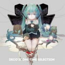 【バーゲンセール】【中古】CD▼ONE TIME SELECTION レンタル落ち