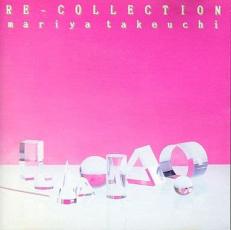 【バーゲンセール】【中古】CD▼RE-COLLECTION レンタル落ち