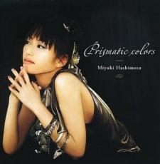 【バーゲンセール】【中古】CD▼Prismatic colors レンタル落ち