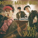 【バーゲンセール】【中古】CD▼ROCK THE WORLD レンタル落ち