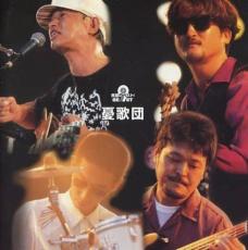 【バーゲンセール】【中古】CD▼究極のベスト! レンタル落ち