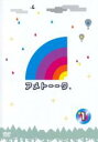 【バーゲンセール】【中古】DVD▼【訳あり】アメトーーク 1 ※ディスクのみ レンタル落ち