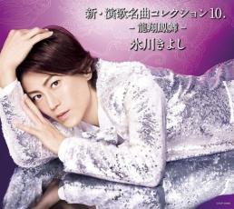 ڥС󥻡ۡšCD̾ʥ쥯10 ζ˱ ̾ B 󥿥