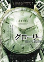 �ڥС����󥻡���ۡ���š�DVD���������꡼ �ä����ӻ��� ����Τ� ��󥿥����