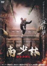 �ڥС����󥻡���ۡ���š�DVD����� �ӽշ����� ��󥿥����