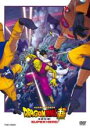 【バーゲンセール】【中古】DVD▼ドラゴンボール超 スーパーヒーロー レンタル落ち