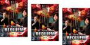【バーゲンセール】【中古】DVD▼怪談好きが集まるBAR REQUIEM(3枚セット)1、2、3 レンタル落ち 全3巻