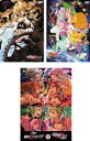 【バーゲンセール】【中古】DVD▼劇場版 マクロスF(3枚セット)イツワリノウタヒメ、サヨナラノツバサ、時の迷宮 レンタル落ち 全3巻