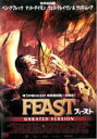 【バーゲンセール】【中古】DVD▼【訳あり】FEAST フィースト アンレイテッド・バージョン ※ジャケットに難あり レンタル落ち