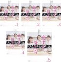 全巻セット【中古】DVD▼恋する母たち ディレクターズカット版(5枚セット)第1話〜第9話 最終 レンタル落ち