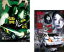 2パック【中古】DVD▼賃走談(2枚セット)1号車、2号車 レンタル落ち 全2巻 999円