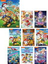 【中古】DVD▼パウ・パトロール シーズン4(9枚セット)ミャウっととうじょう ミャルガリータ!、アドベンチャー・ベイのおまつり、ミッション・パウ!おうかんをと...
