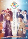 【バーゲンセール】【中古】DVD▼MANKAI MOVIE A3! AUTUMN & WINTER レンタル落ち