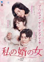 ⡼㤨֡ڥС󥻡ۡšDVD̻ν 17(49á51 Τ 󥿥פβǤʤ64ߤˤʤޤ