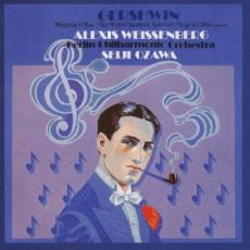 【中古】CD▼ガーシュウィン:ラプソディ・イン・ブルー アイ・ガット・リズム 変奏曲/ なまず横丁 組曲 レンタル落ち