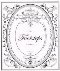 【中古】CD▼footsteps 10th Anniversary Complete Best 3CD▽レンタル落ち