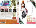 【中古】DVD▼【訳あり】ニュー シネマ パラダイス 完全オリジナル版 ※ディスクのみ レンタル落ち