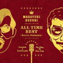 【中古】CD▼ALL TIME BEST Martini Dictionary 通常盤 3CD▽レンタル落ち