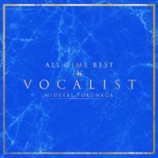 【中古】CD▼ALL TIME BEST VOCALIST オールタイム ベスト ヴォーカリスト 通常盤 2CD▽レンタル落ち